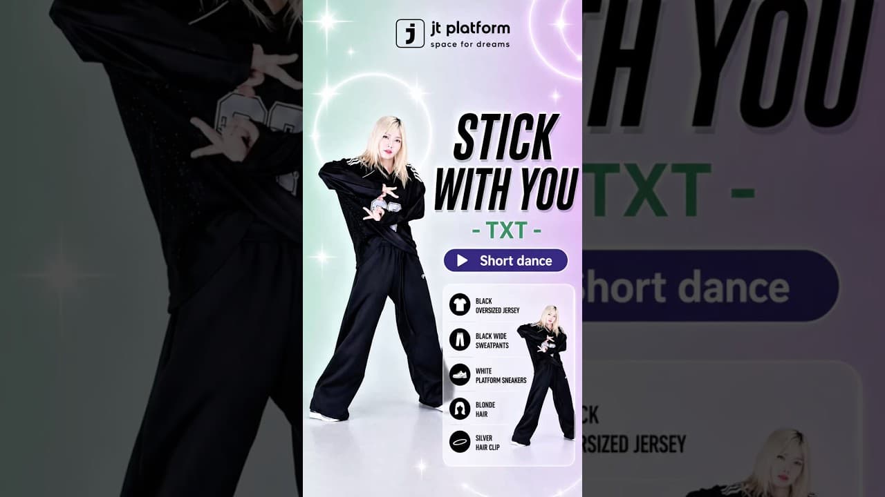 Stick with you