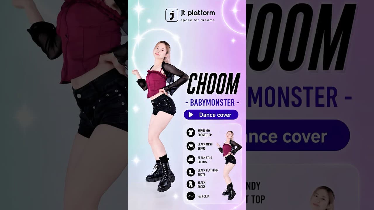 CHOOM - BABYMONSTER