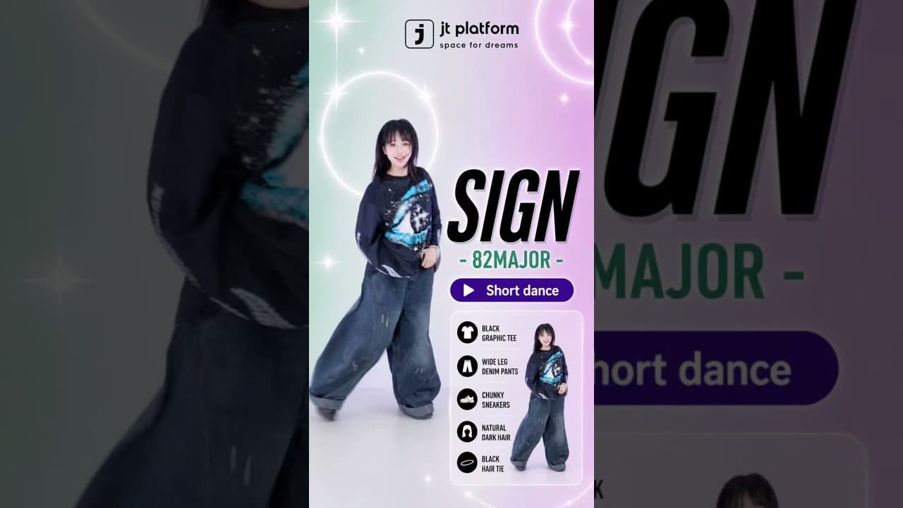 SIGN - 82MAJOR